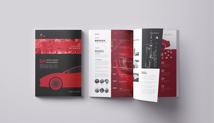 上海眸社設計 專業VI設計、宣傳冊與畫冊設計服務