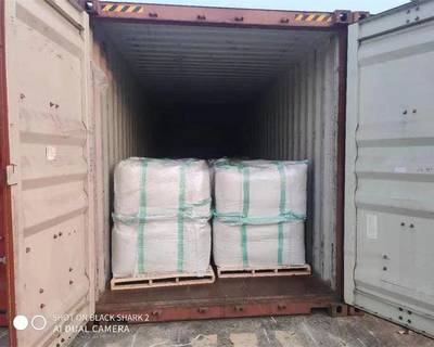 高效經(jīng)濟(jì)的安特衛(wèi)普至天津港模具進(jìn)出口海運(yùn)集裝箱物流及技術(shù)開(kāi)發(fā)方案